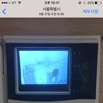 [조언부탁] 오피스텔 <b>복도</b>에서 이웃?이 운동?해요 ㅠㅠ