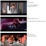 [방탄소년단] 타팬의 방탄뮤비<b>해석</b>(1)(스압)