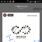 [인피니트] (질문)<b>호야</b> 사진