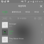 [EXO] ㅅㅂ<b>두통</b> 오진다