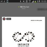[인피니트] 오랜만에 유툽으로 예전영상들 보는데 웃겨서 눈물나