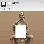 페북 <b>허언</b>증갤러리 진짜 씹노답이다ㅋㅋ