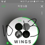 [방탄소년단] 이것좀 봐줘 꼭!!