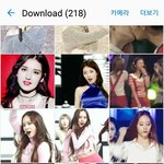 난 전<b>소미</b>가 굉장히 성숙하다 생각했는데