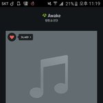 [방탄소년단] 이삐들 그거 <b>석진</b> 총공 알지