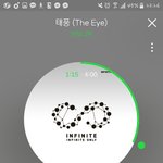 [인피니트] 질문 +ㅅㅁㅇㅈ