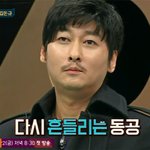 이건 그애다