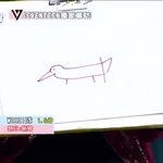[세븐틴] 겸이가 그림ㅋㅋ맞추면 <b>천재</b>