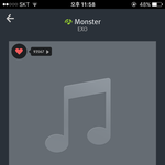 [EXO] 서1뷰 <b>가본</b>애들 있냐?