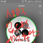 [<b>방탄소년단</b>] ㅅㅁㅇㅈ 없으면 댓글 추반 절대 금지