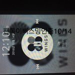 [방탄소년단] 멜뮤투표도<b>하자</b>!!!