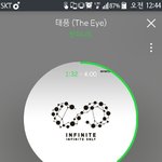 [인피니트] 우리 처음 <b>태풍</b>들었을때