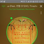 [EXO] 헐 찬열이가 <b>티나</b>Sㅖ보다 나이 많음