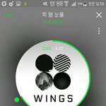 [방탄소년단] 와 <b>입스</b>밍들 당당한데