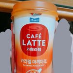 [EXO] <b>캬라멜</b> 마끼아또 김준면 생각난다