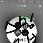 [방탄소년단] <b>스밍</b>돌리는게 그렇게 힘드니?