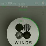 [방탄소년단] 심각하다 <b>의욕</b>이 안 생기네 제발 스밍 좀 해라 진짜...
