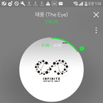 [인피니트] <b>차트</b> 너무 신경쓰지 마