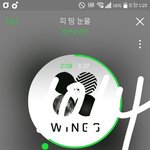 [방탄소년단] 내생각엔 스밍목록 바꿔야한다