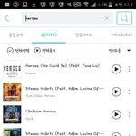 [EXO] 개뜬금인데 <b>알레</b>쏘