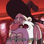 [드루와] 자기한테 희귀한거 뭐있음?