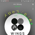[방탄소년단] <b>귀가</b>있어도 듣질않어