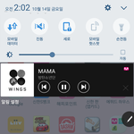 [방탄소년단] 내가