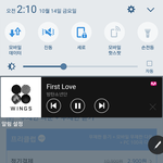 [방탄소년단] 도움줘용