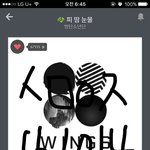 [방탄소년단] 오늘하루도 <b>열스</b>밍 !!