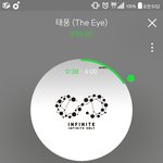 [인피니트] 요즘