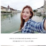 <b>세상</b> 부러워지는 김재경 인스타그램 <b>속</b> 일상 모습