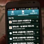 풀싸... 또갈까요... 답글부탁해요