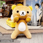 [EXO] 학교자퇴한 <b>수험</b>생이다