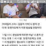 [BAP] @@결방아닌가봐!!!!!!!!!!@@
