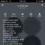 [방탄소년단] 냉정히 말하면 <b>입스</b>밍도있지만