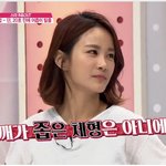 [꿀팁] 어좁이 <b>개선</b> 운동법 따라하기~