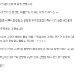 비투비 망했네 망투비ㅋㅋㅋㅋ