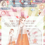 잘 어울릴줄 알았는데...