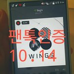 [방탄소년단] 스밍하라고 쪼는것이 잘못됐다고 생각하는 이삐들 들어와봐...