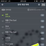 [인피니트] <b>자</b> 솔직하게 말해<b>보자</b>