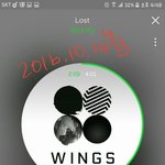 [방탄소년단] 오늘알반데