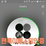 [방탄소년단] 다들 <b>피땀</b>눈물 몇 번 들었어??