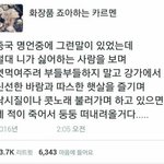 컨버스척<b>테일러</b> 신는애들아
