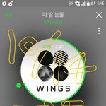 [방탄소년단] 세 곡 같음