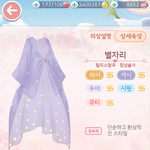 이고 옵션 대박이당;;