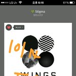 [방탄소년단] 조명<b>테러</b>+발카