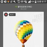 [방탄소년단] 오늘 음악<b>뱅크</b> 한줄요약