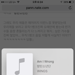 [방탄소년단] 뮤직은행 <b>음질</b> 원래저래?