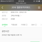 [EXO] <b>입수</b>밍년덜 1차튀게링못하겠네 ㅎ
