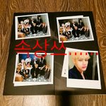 [방탄소년단] 나 포카 망했엌ㅋㅋㅋ...